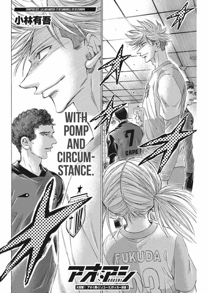 Ao Ashi, Chapter 322 image 04